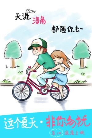 Lafayette College本科成绩单